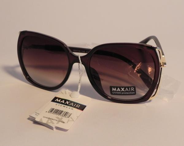 Sonnenbrille dunkelbraun mit Gold